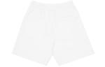 CHINISM повседневные шорты унисекс, Белый - фото 2