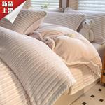 LUOLAI HOME Комплект постельного белья, 150 см, 4 предмета - фото