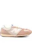 Кроссовки U471-PSC New Balance, бежевый - фото