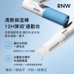 Сыворотка унисекс RNW - фото 5