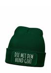 Шапка MoonWorks Beanie, Dunkelgrün/Green - фото 3