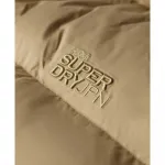 Куртка Superdry Microfibre Sport, бежевый - фото 2