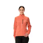 Куртка VAUDE Kuro, оранжевый - фото