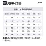 WE11DONE Свитшот унисекс белый - фото 2