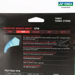 YONEX Теннисные струны dark green blue - фото 5