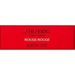 Помада Rouge Liaison 4 г Shiseido - фото 2