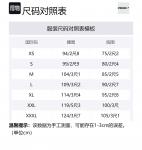 Футболка-майка мужская черная GYMSHARK - фото 5