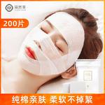 Инструменты для макияжа unisex Yuran beauty - фото 3