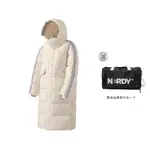 Nerdy Унисекс пуховик, Cream - фото 3