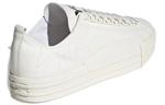 Adidas Yuben Low Off White Y-3 - фото 4