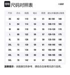 Бейсбольная майка унисекс RIGER, Нефритово-зеленая (с подкладкой) - фото 12