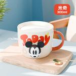 Кружка Disney, белый - фото 5