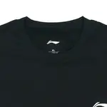 LINING Повседневная спортивная одежда унисекс черная - фото 4