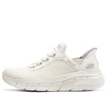 Кроссовки knitted running shoes 'beige' Skechers, бежевый - фото