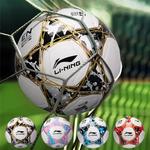 Детский футбол LINING - фото 11