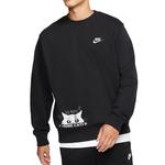 Nike Свитшот мужской черный - фото 6