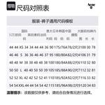 1981M Джинсы свободного кроя Acne Studios, Светло-голубой - фото 8