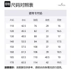 Детский жилет Kids' Apparel NAUTICA, фиолетовый - фото 7