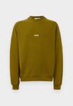 Толстовка MSGM Sweatshirt, Olive Green/Green - фото 6