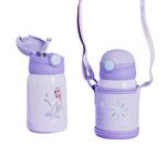 Термостакан Disney, Lotso - фото 2