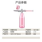 Красота и здоровье VLVEE - фото 6