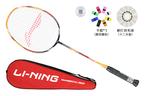 Ли Нинг Супер Карбон Высокоуглеродная Коллекция Бадминтонные Ракетки LINING - фото 5