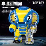 Конструктор Iron Armor Beetle Bully, 740 деталей, S48008 TOP TOY - фото 6