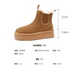 Ботинки Челси женские коричневые D:Fuse Scandinavia - фото 6