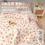 Disney Одеяло 150х200 см, хлопок и соевый наполнитель, летний вариант - фото 2