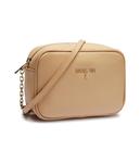 Кожаная сумочка Patrizia Pepe, желтый - фото 4