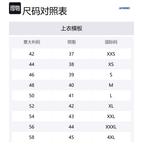 Рубашка Curly Mimosa Jacquemus, белый - фото 2