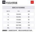 Свитшот унисекс абрикосовый Reebok, Apricot - фото 2