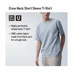 Футболка Uniqlo U-образная, серая - фото 10