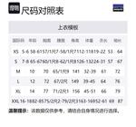 Детская ветровка Torrentshell 3L Patagonia, синяя - фото 12