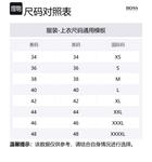 Куртка утепленная водоотталкивающая HUGO BOSS, темно-синий - фото 3