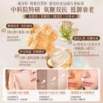 Тонер / Лосьон Unisex LUCENBASE - фото 5