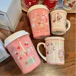 Кофейные чашки Disney, розовый - фото 4