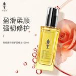 Масло для волос против пушистости, улучшает секущиеся кончики и сухость, для ухода и разглаживания, 30мл/30мл*2 Adolph - фото 5