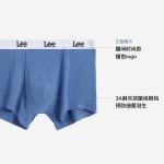 Мужские трусы-боксеры Lee, синий - фото 7