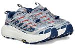 Кроссовки mafate three2 'limestone outer space' Hoka One One, мультиколор - фото 3