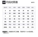 Футболка унисекс Mr.Bu, [Натуральный хлопок] Черный V-образный вырез - фото 12