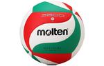 Волейбольный мяч Molten - фото 2