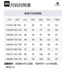 Детская толстовка Converse Feather White - фото 4