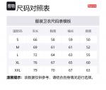 Полузип колледжа пуловер Supreme, серый - фото 2