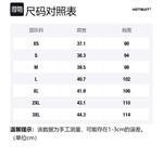 Куртка женская HOTSUIT, Минеральный черный/Натуральный белый - фото 12