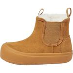 Детские утепленные ботинки Kids Snoffy, Caramel - фото