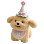 Плюшевая кукла милый щенок 20см/30см высота MENGMENGBUNNY - фото 5