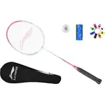 Ракетка для бадминтона LINING - фото 9