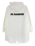Парка с капюшоном Jil Sander, белый - фото 2