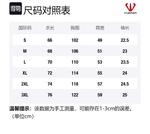 Футболка унисекс FUERZA, 2 шт (Белый и Абрикосовый) - фото 12